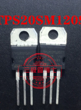 全新原装进口 STPS20SM120ST STPS20120CT 实拍 可直拍