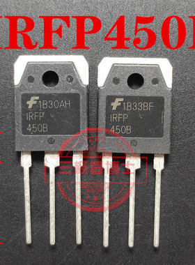 全新进口IRFP450B 500V14A TO-3P 大功率N沟道场效应管 质量保证