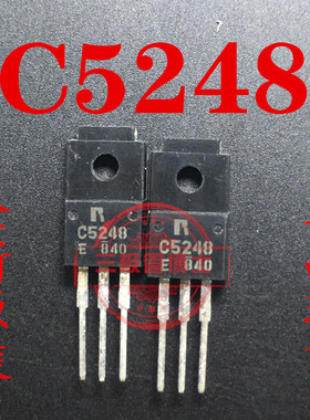 全新原装进口2SA1964 2SC5248 A1964 C5248 音频功放配对管三极管