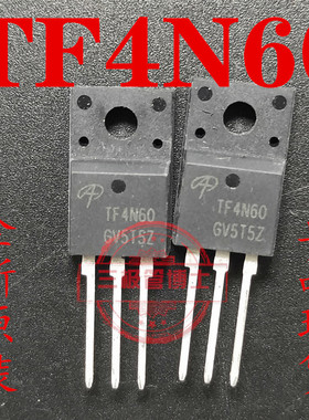 全新原装进口TF4N60 4A 600V代替TF4N60 MDF4N60 DG4N60场效应管