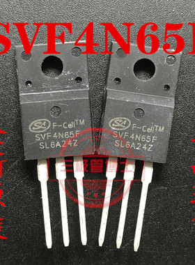 SVD4N65F SVF4N65F 4A 650V MOS 场效应管 全新原装 实拍 可直拍