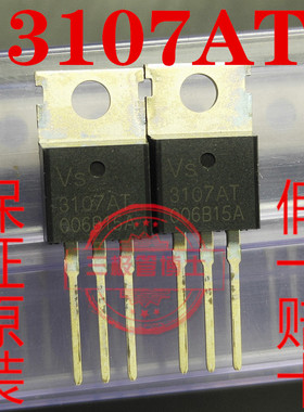 全新进口3107AT 190A 80V代替 RU190N08R RU190N08 N沟道一换即好