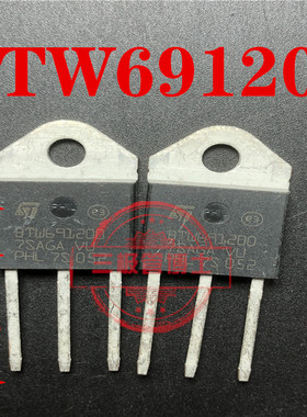 全新进口BTW691200 BTW69-1200 69A 1200V单向可控硅三极管可直拍