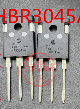 全新进口原装 HBR3045A=S30D45C SBL3045PT 肖特基二极管 30A 45V