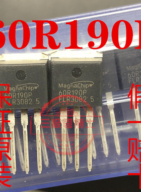 全新进口 60R190P MMP60R190PTH 20A/600V N沟道场效应管一换即好
