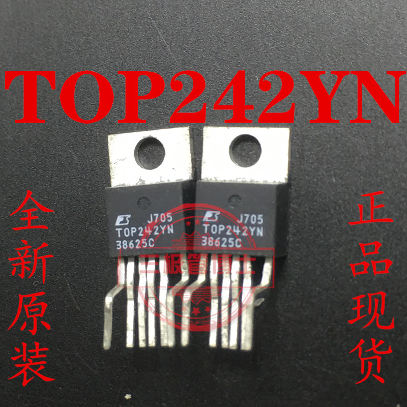 全新原装TOP242YN TOP242Y TO-220-6 液晶电源管理芯片 一换即好