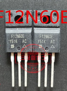 全新原装进口SIHF12N60E-E3 F12N60E场效应管MOS管 12A 600V现货