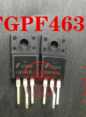 全新原装FGPF4636 TO220F等离子液晶电源常用IGBT三极管 360V直拍