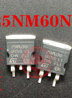 全新原装 25NM60ND STB25NM60ND 贴片263 N沟道场效应管 一换即好