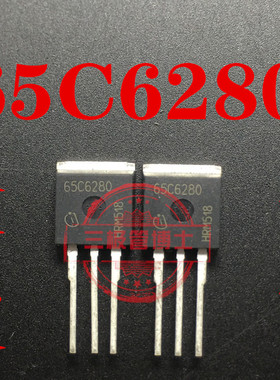 全新进口 IPB65R280C6 65C6280 TO-262 650V 13.8A N沟道场效应管
