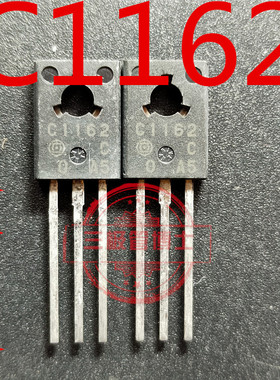 全新原装进口2SC1162 C1162 NPN大功率三极管 TO-126 35V 2.5A