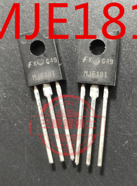 全新原装 MJE181 TO-126 现货可直拍 实物拍摄 质量保证 可直拍