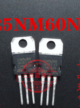 全新原装STP25NM60ND STP25N60N P25NM60N N沟道场效应管一换即好
