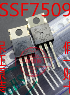 全新原装 SSF7509 电动车控制器功率管场效应MOS管 80A80V TO-220