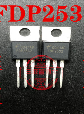 全新进口FDP2532代替NCE1579C 150V 79A  N沟道场效应管 可直拍