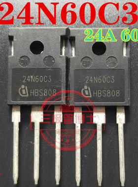 SPW24N60C3逆变器电焊机24A 600V 电动车充电器N沟道场效应三极管