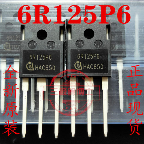 全新原装进口IPW60R125P6 6R125P6 TO247大功率场效应三极管 现货