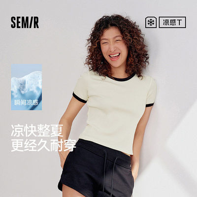 [商场同款]森马短袖T恤女短款紧身显瘦2025新款夏季凉感撞色上衣