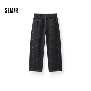 [商场同款]森马牛仔裤男弯刀裤复古时髦2025秋季新款宽松弧形裤子