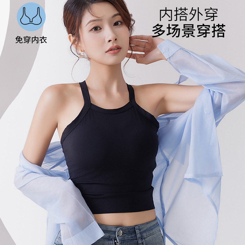冰丝挂脖美背吊带背心女带胸垫外穿文胸一体夏季薄款无袖上衣内搭