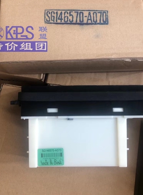 三一 挖掘机空调 面板 压缩机 冷凝器 蒸发器 挖掘机配件 146570