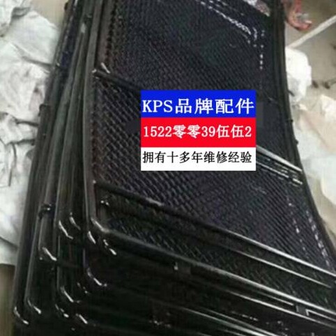 卡特 三一 专业  挖掘机 驾驶室 防护网 玻璃 保护 网