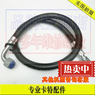 液压泵 进口 卡特 挖掘机 液压 定制 质量很好 油管 高压 不漏油