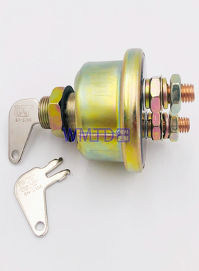 卡特挖机7N-0719电源开关8H5306电瓶开关7N-0719/8H-5306钥匙