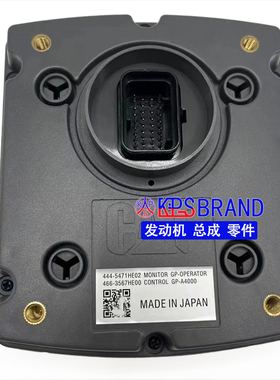 维修 卡特 312d2 313d2 挖掘机 显示器 电脑版 444-5471 4663567