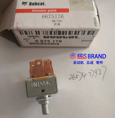 适用 卡特 BOBCAT/INDAK开关 旋钮 开关6675176挖掘机