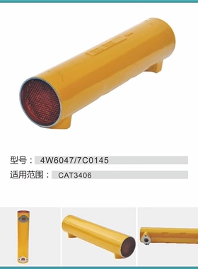 4W6043卡特133-0125宝峨旋机油223-7962安百拓发散热器0124冷却器