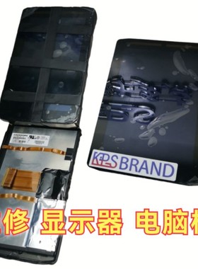 维修卡特320GC显示器584-5631/490-5873/490-5874屏幕330挖机323