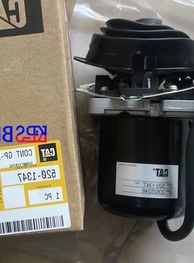 卡特520-1347/374E/390D/349F 挖掘机 装载机 电子手柄/操纵杆