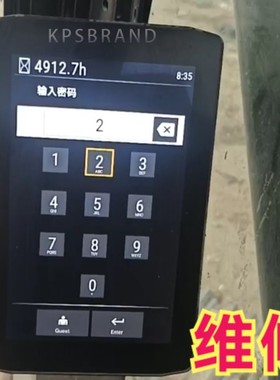 维修卡特320GC显示器584-5631/490-5873/490-5874屏幕330挖机323