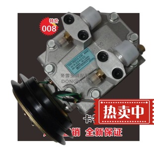 312V2方泵 推荐 CAT307 320 冷气泵压缩机 挖掘机88A99全新卡特原装