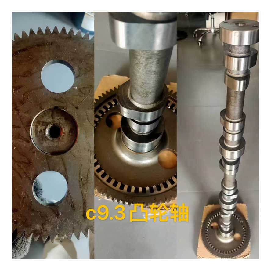 新加坡KPS品牌卡特挖掘机336d/c9.3发动机 凸轮轴234-7900/10R715