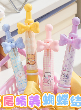 正姿捏捏笔软握可擦笔可爱卡通小学生专用三年级热可擦中性笔高颜值ins风黑色蓝色按动笔水笔魔力擦圆珠笔芯