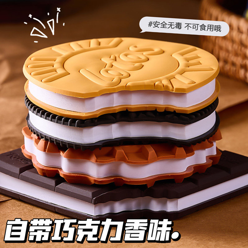 豆豆本ins风曲奇夹心饼干便签本巧克力迷你笔记本高颜值解压可爱便携小本子创意造型女生手帐本记事口袋本