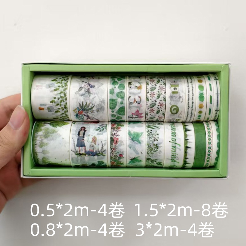 20卷网红手帐胶带可爱彩色印花手账素材大礼包套装古风人物和纸胶带小清新ins风初学者动漫超萌贴纸创意礼物