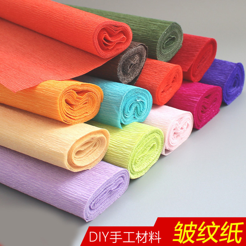 材料纸玫瑰花diy皱纹纸花束包装纸褶皱纸大张渐变色玫瑰卷边色褶皱纸