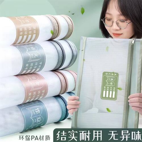 双层a4网纱科目分类袋文件袋收纳袋小学生拉链式手提补习书袋透明
