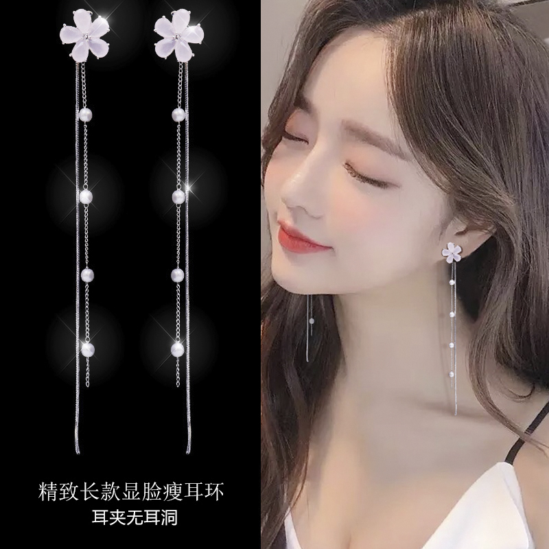 流苏长款仙气甜美无耳洞樱花