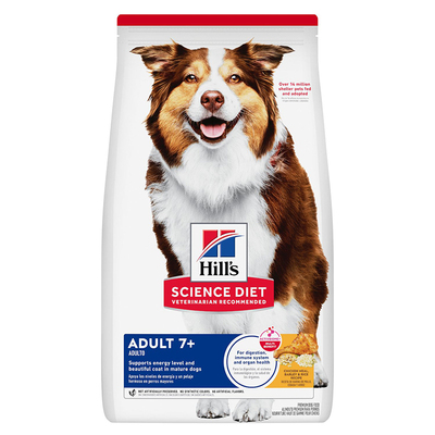【鲸芽】Hill's希尔思老年犬进口7岁以上老犬小颗粒希尔斯犬粮
