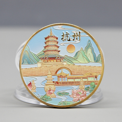 新款景区纪念币杭州西湖断桥雷锋塔三潭印月浮雕彩绘纪念章文创礼