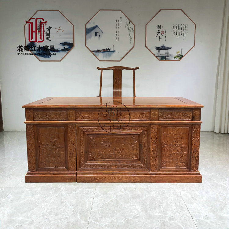 缅甸花梨木书桌电脑桌书房红木写字台中式办公桌实木总裁老板桌