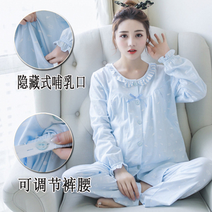 春夏孕妇睡衣秋冬厚款产后长袖纯棉月子服加肥加大码200斤哺乳衣
