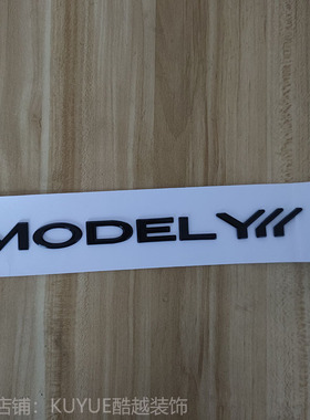 适用于特斯拉6座modelyL车标后尾标YL英文字母标志贴机盖改装黑色