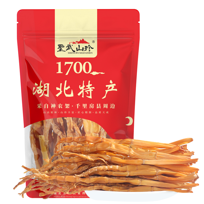 圣武山珍野生竹笋干250g