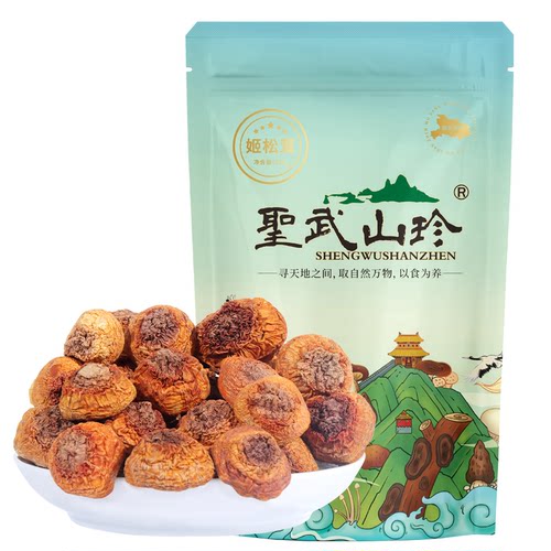 圣武山珍湖北神农架本色姬松茸干货营养菌菇农家土特产巴西菇250g - 封面