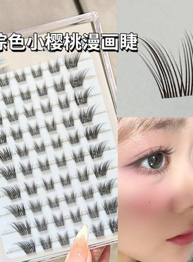 假睫毛睫毛懒人仿真10大容量自然